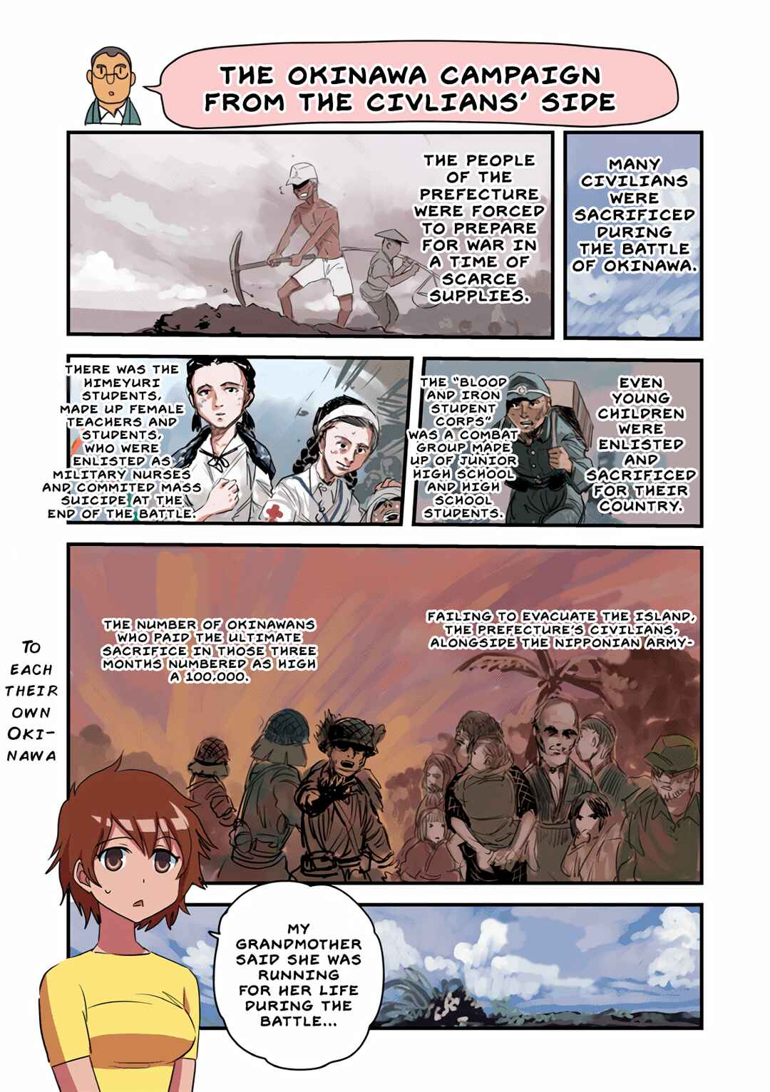Chapter 96 - Page 4