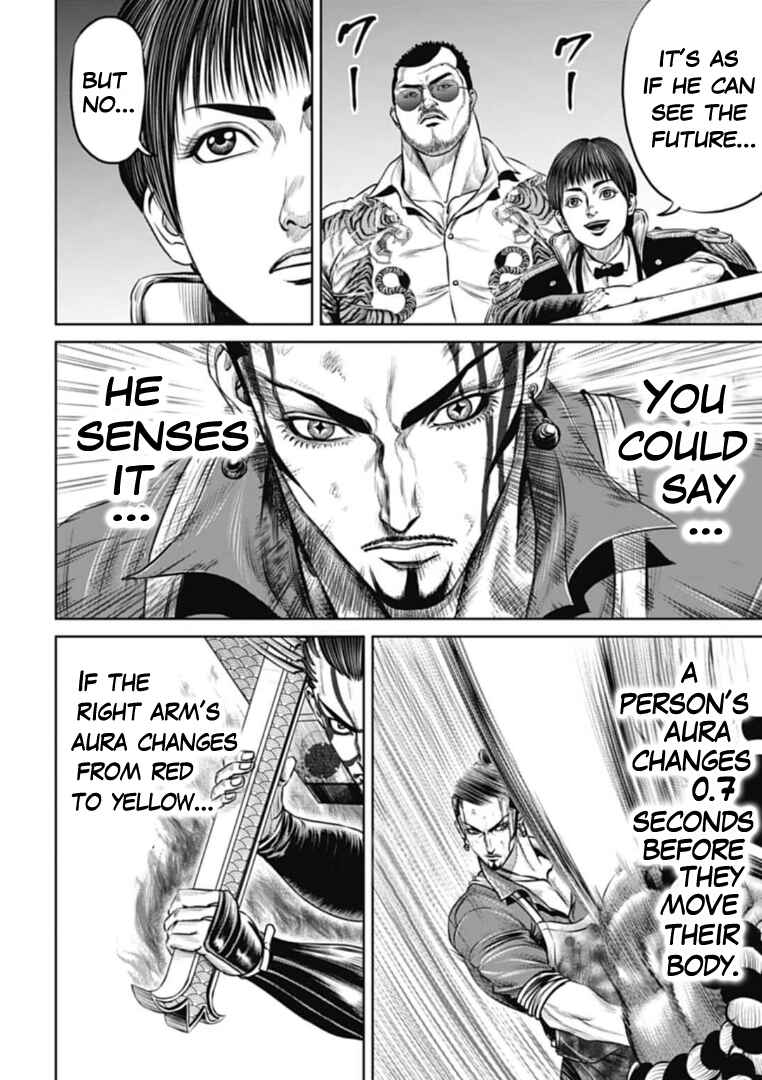 Chapter 64 - Page 4
