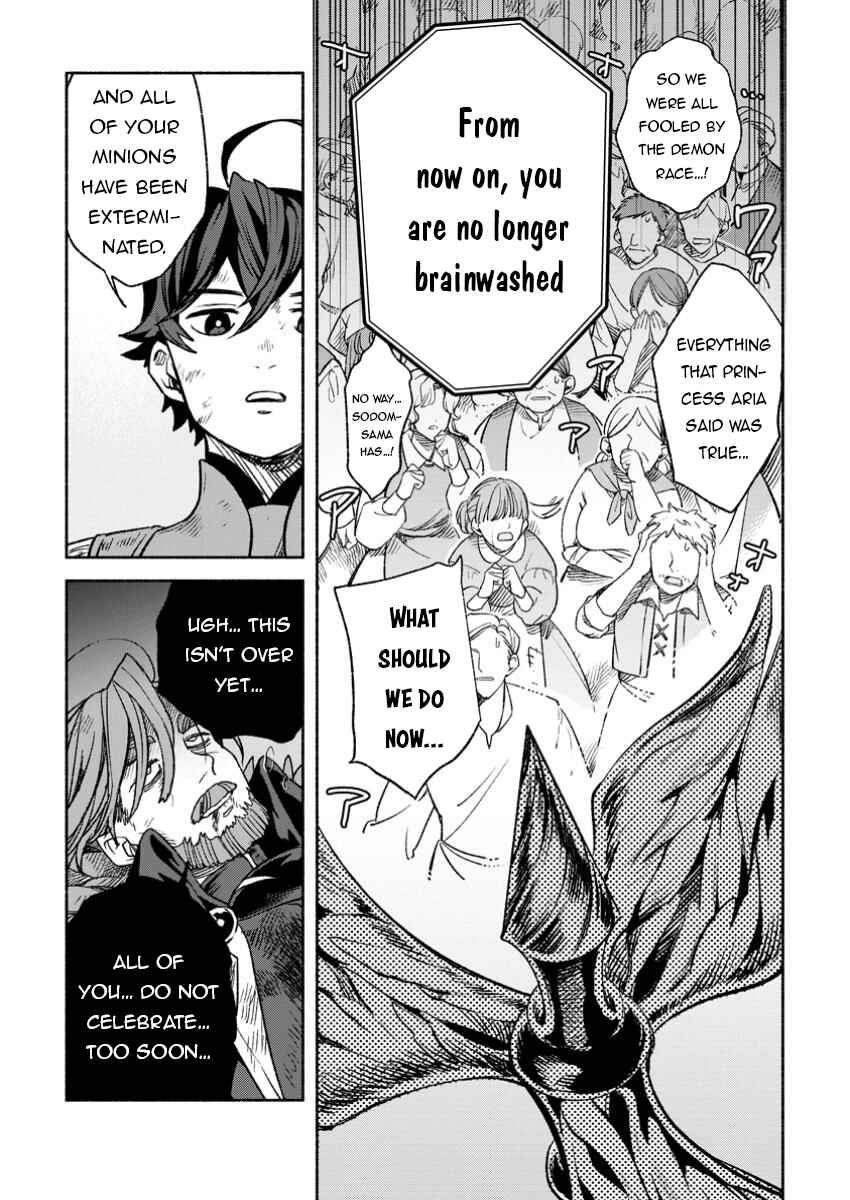Chapter 32.2 - Page 12