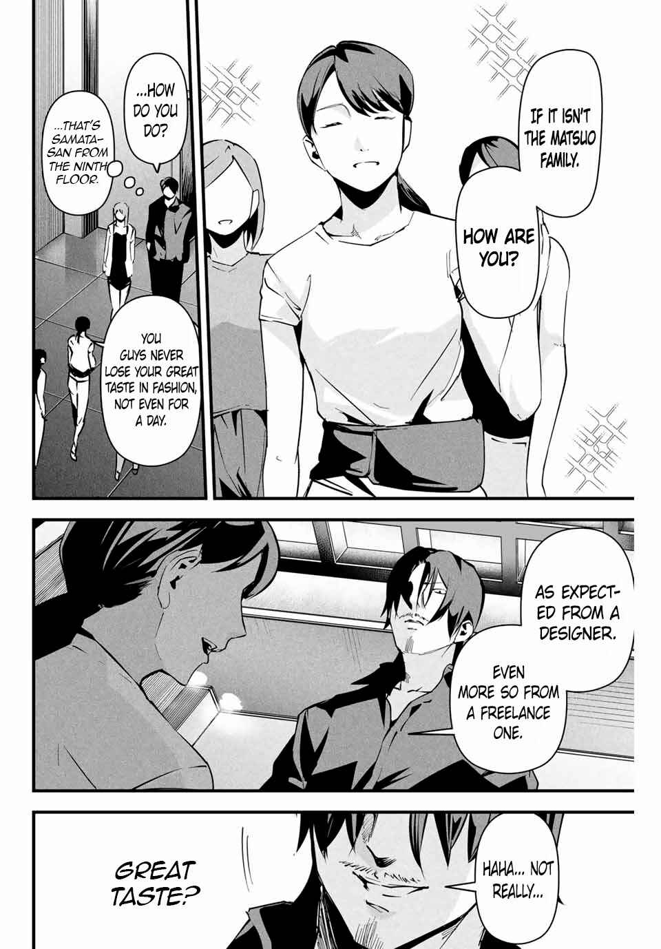 Chapter 8 - Page 3