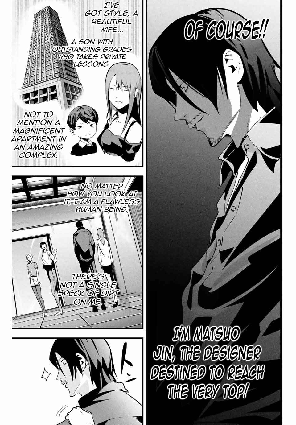 Chapter 8 - Page 4