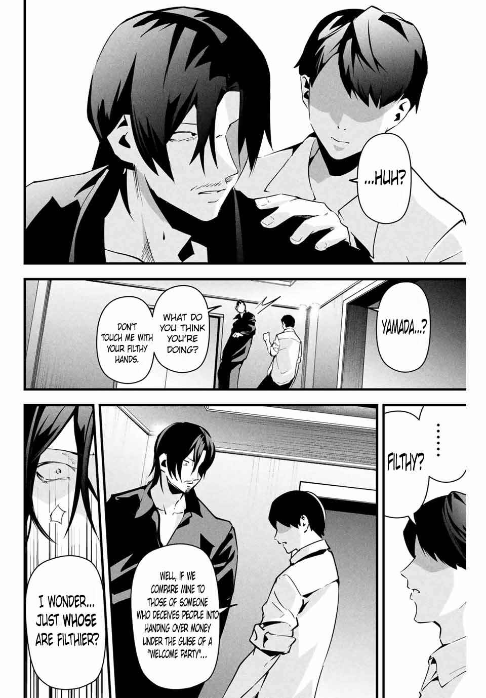 Chapter 8 - Page 5