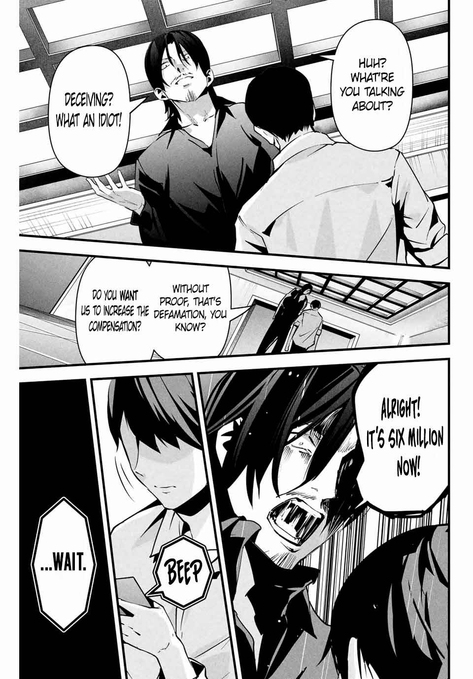 Chapter 8 - Page 6