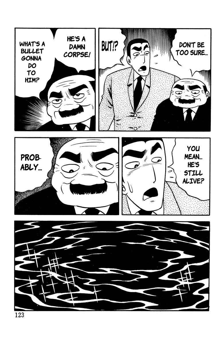 Chapter 7 - Page 31