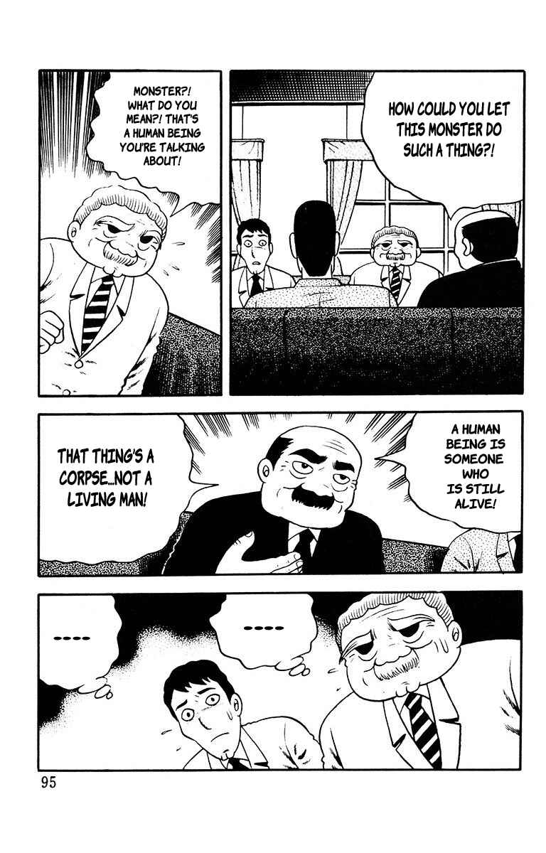 Chapter 7 - Page 4