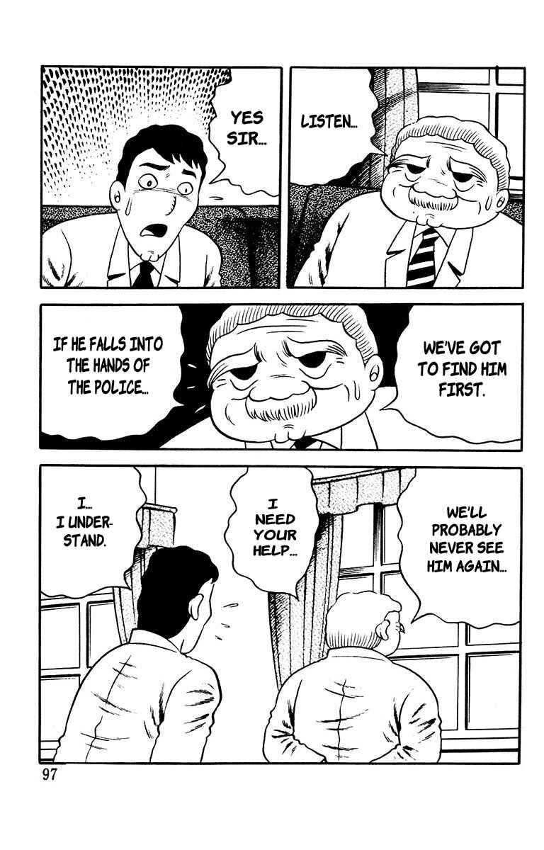 Chapter 7 - Page 6