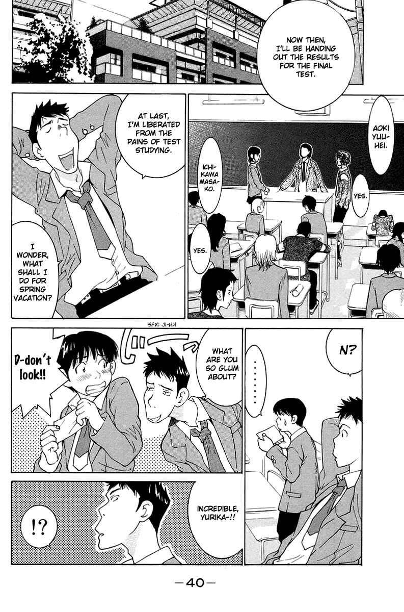 Chapter 47 - Page 3