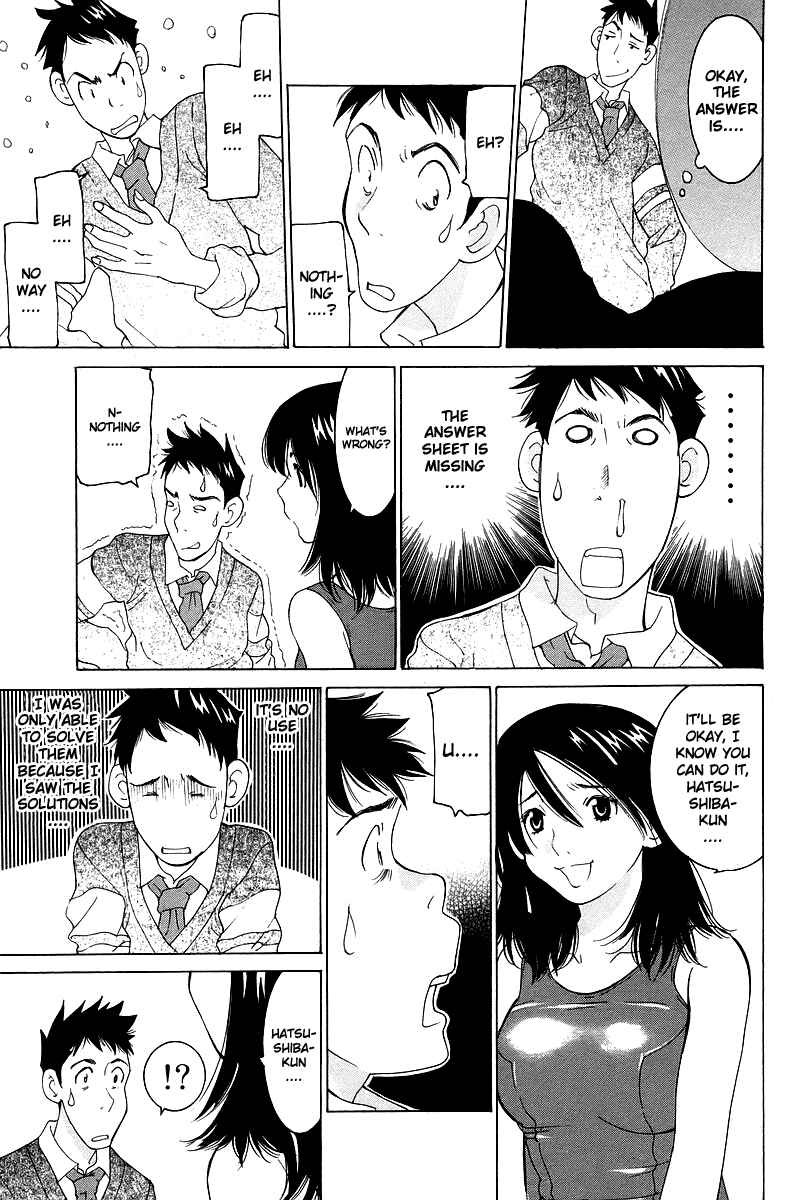 Chapter 47 - Page 32