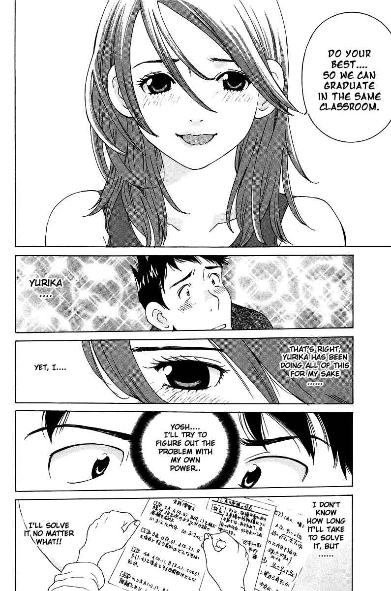 Chapter 47 - Page 33