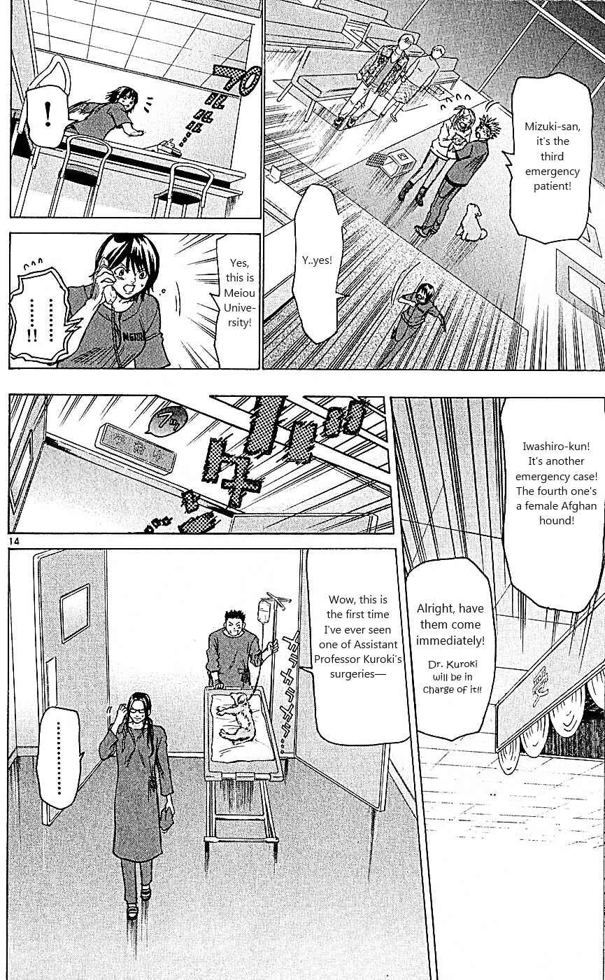 Chapter 99 - Page 14