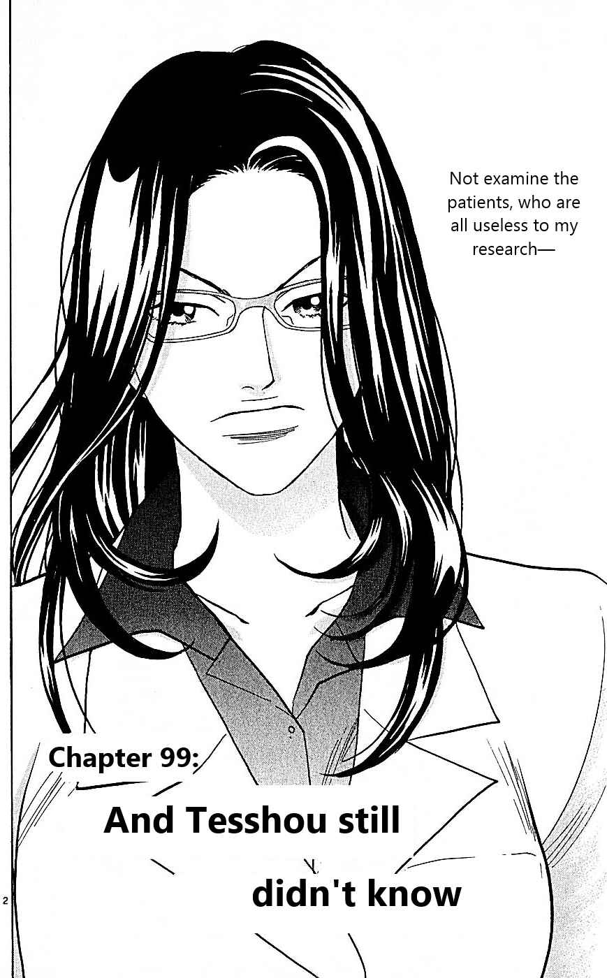 Chapter 99 - Page 2