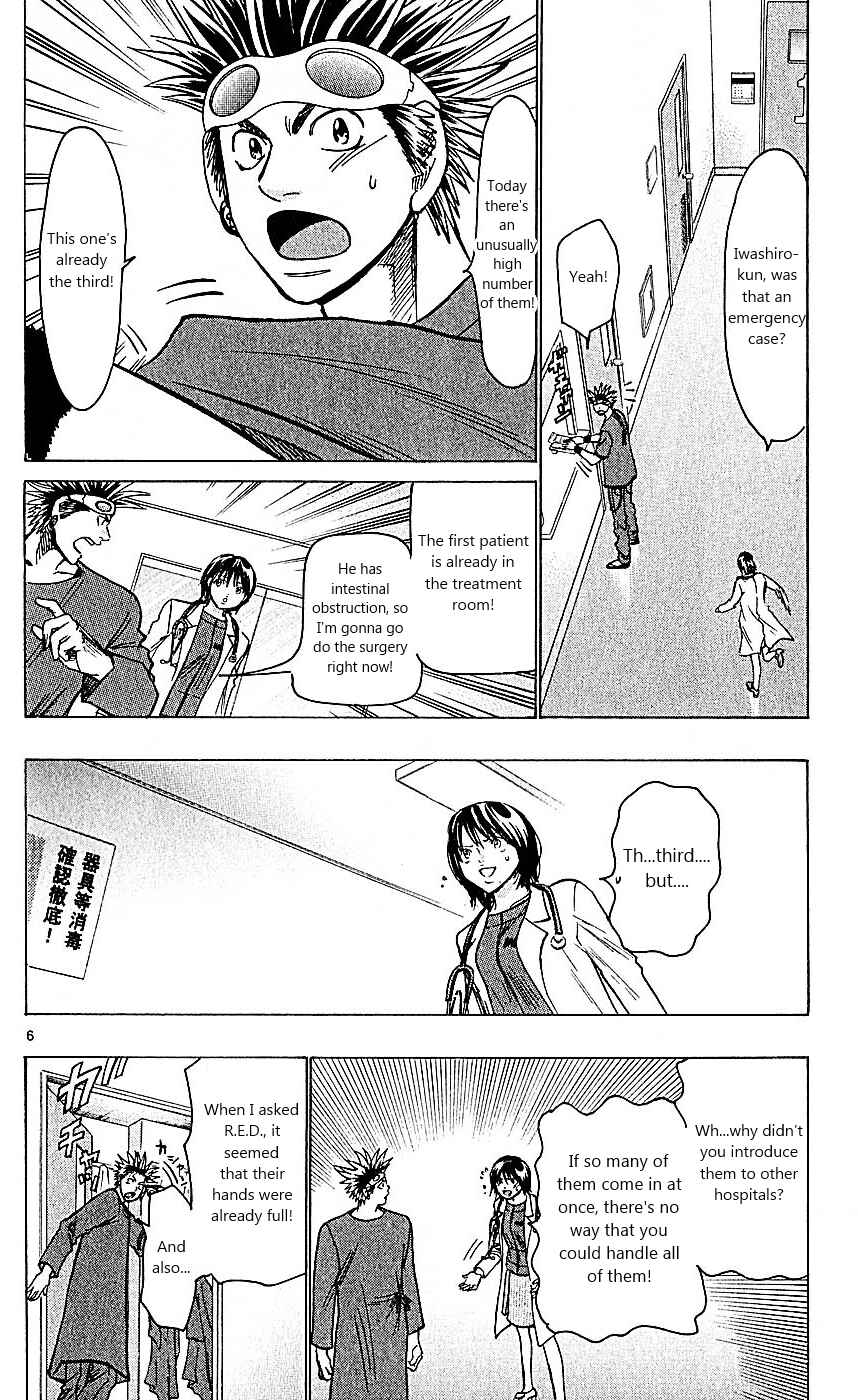 Chapter 99 - Page 6
