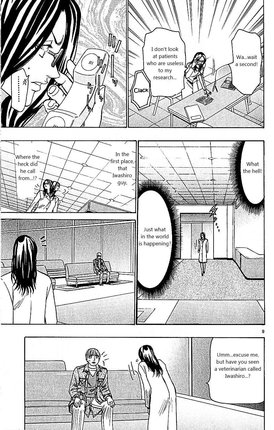 Chapter 99 - Page 9