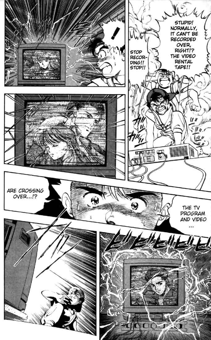 Chapter 131.1 - Page 13