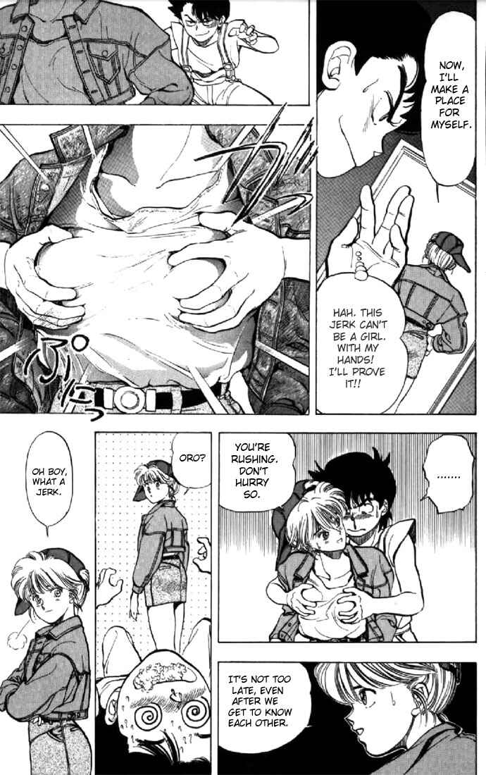 Chapter 131.1 - Page 20