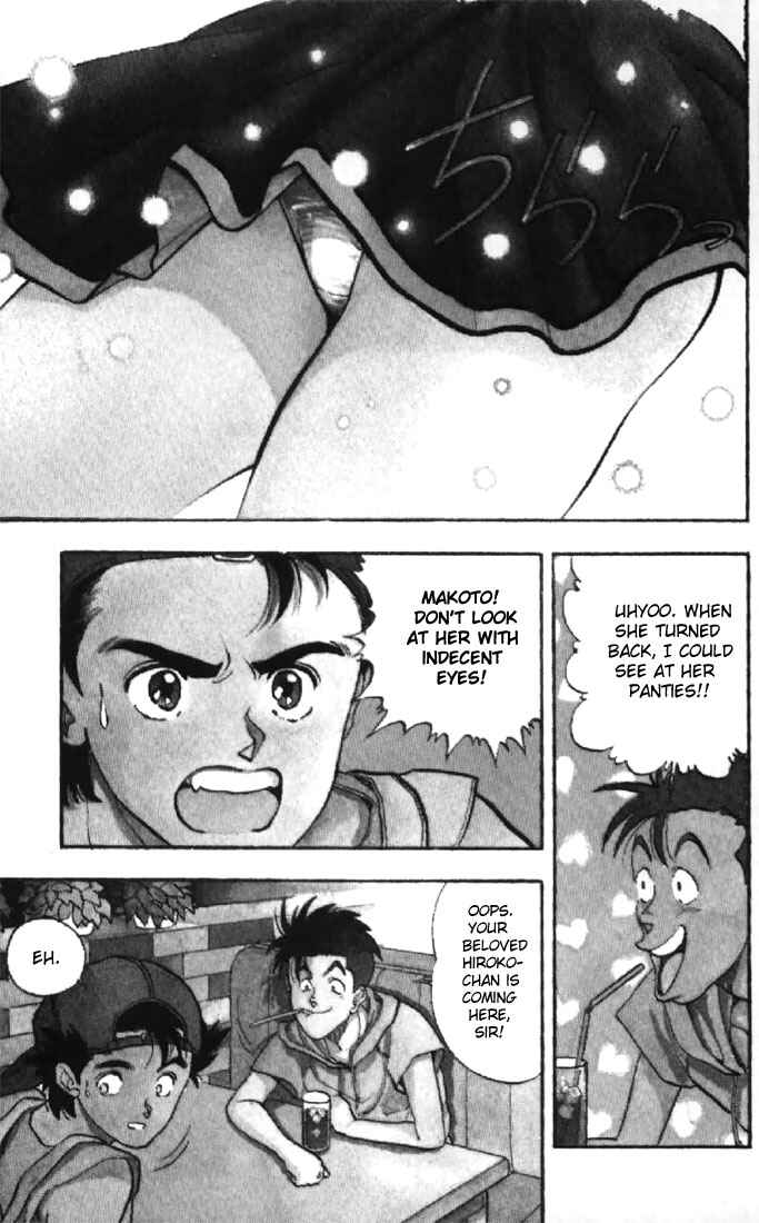 Chapter 131.1 - Page 4