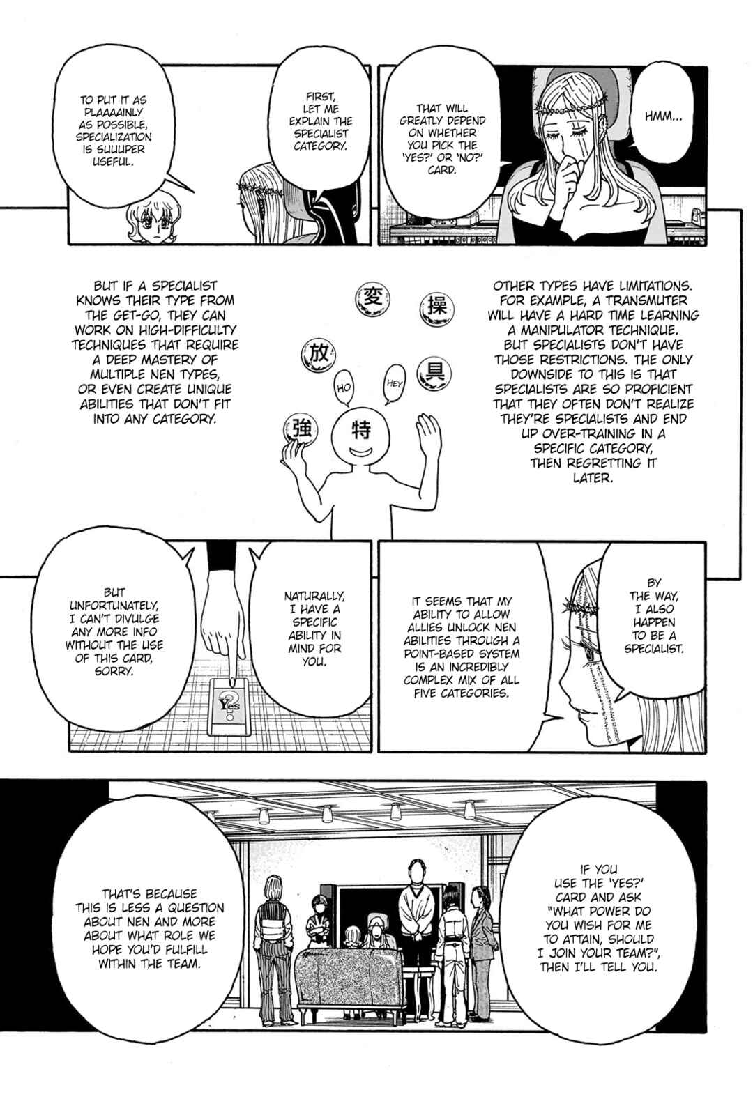 Chapter 408 - Page 14