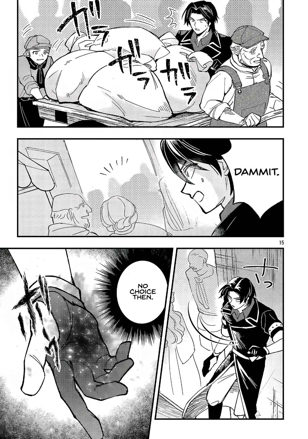 Chapter 23.2 - Page 3