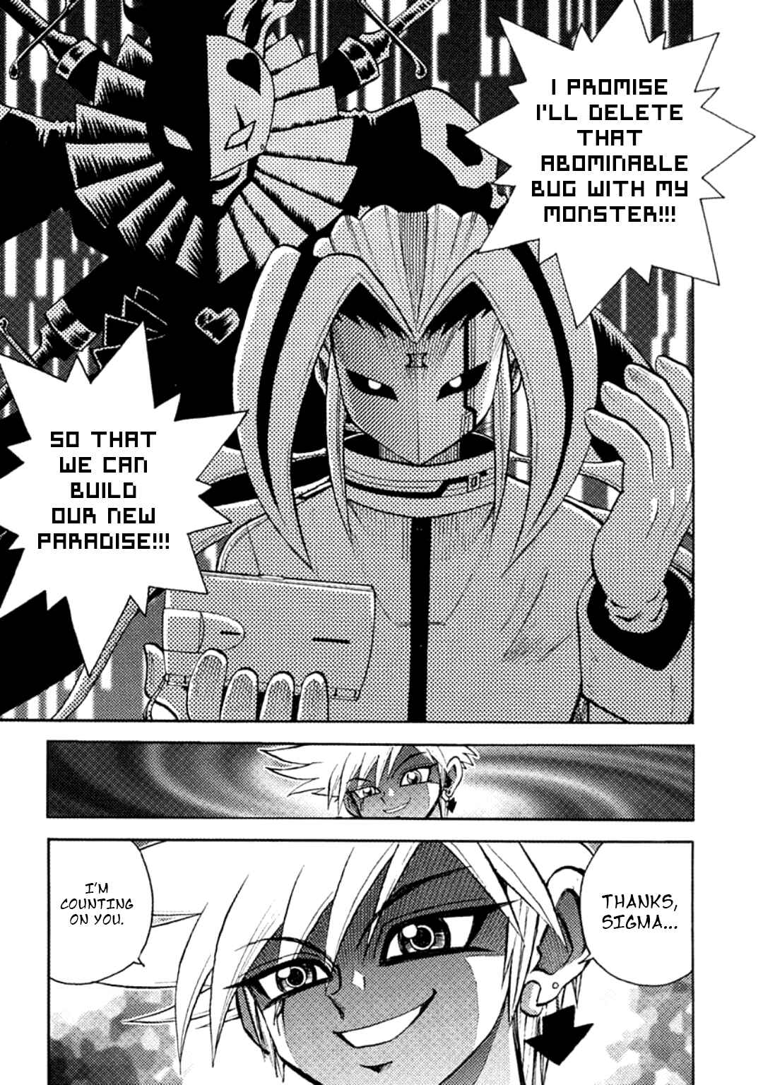 Chapter 25 - Page 12