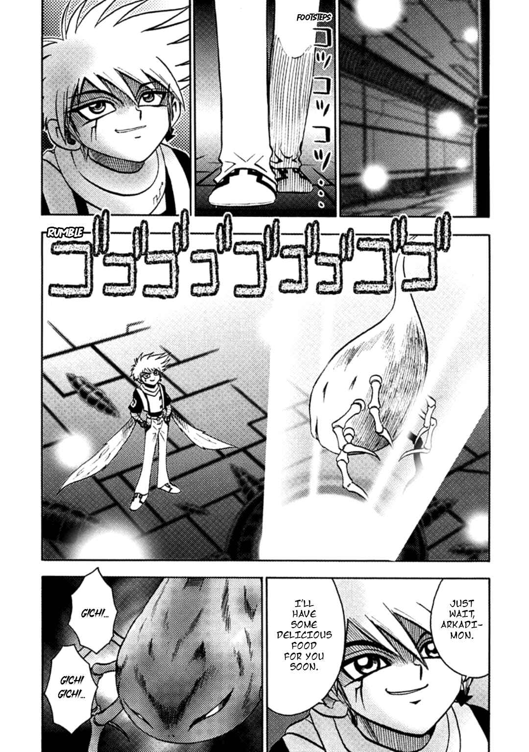 Chapter 25 - Page 13
