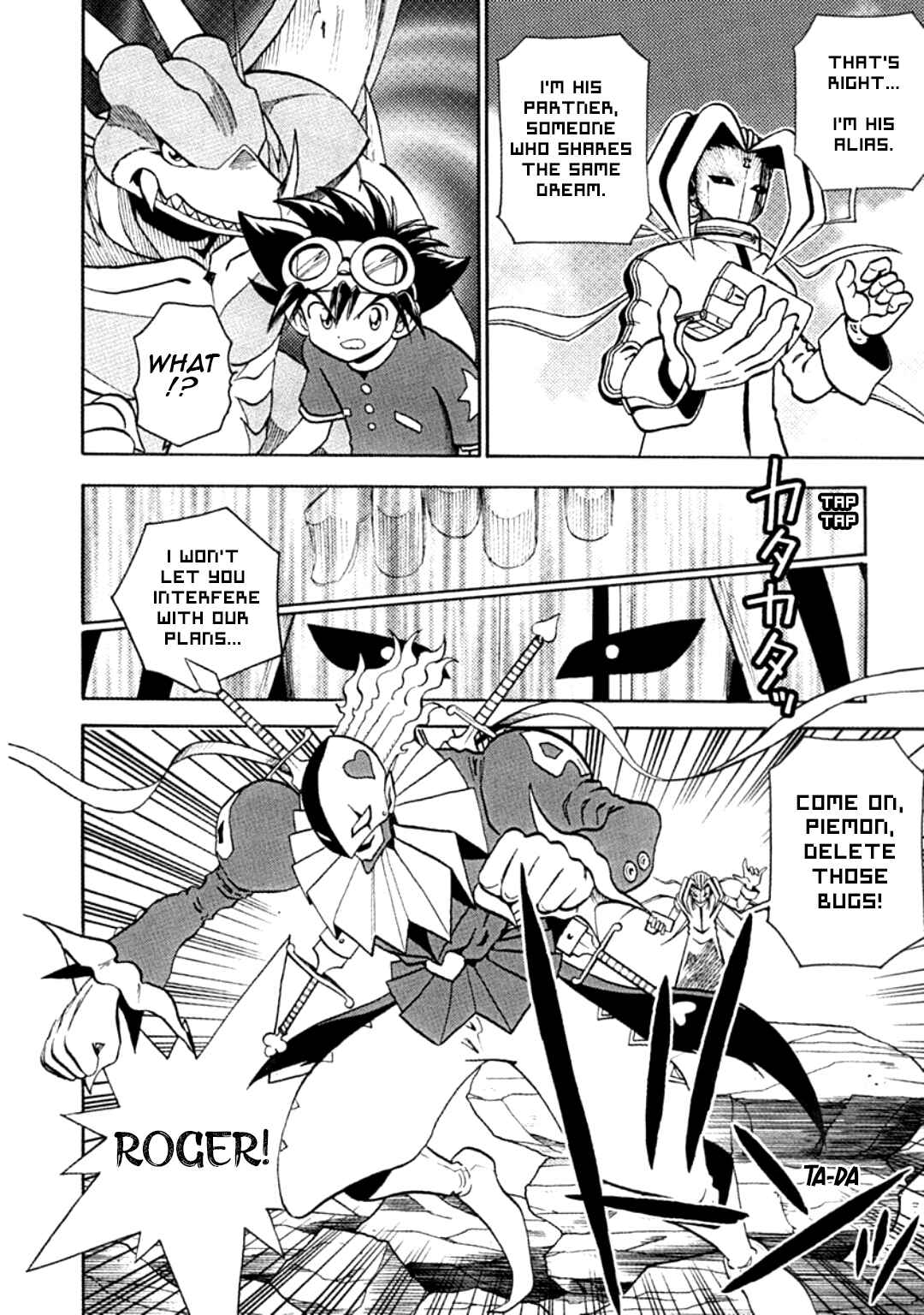 Chapter 25 - Page 21