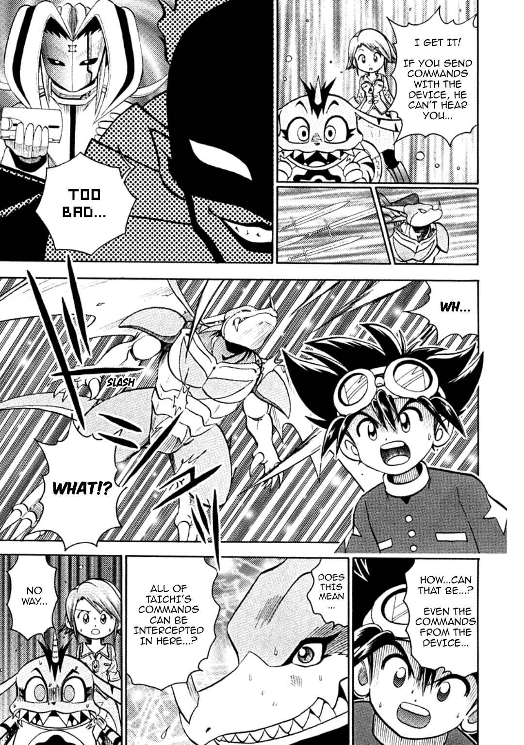 Chapter 25 - Page 32