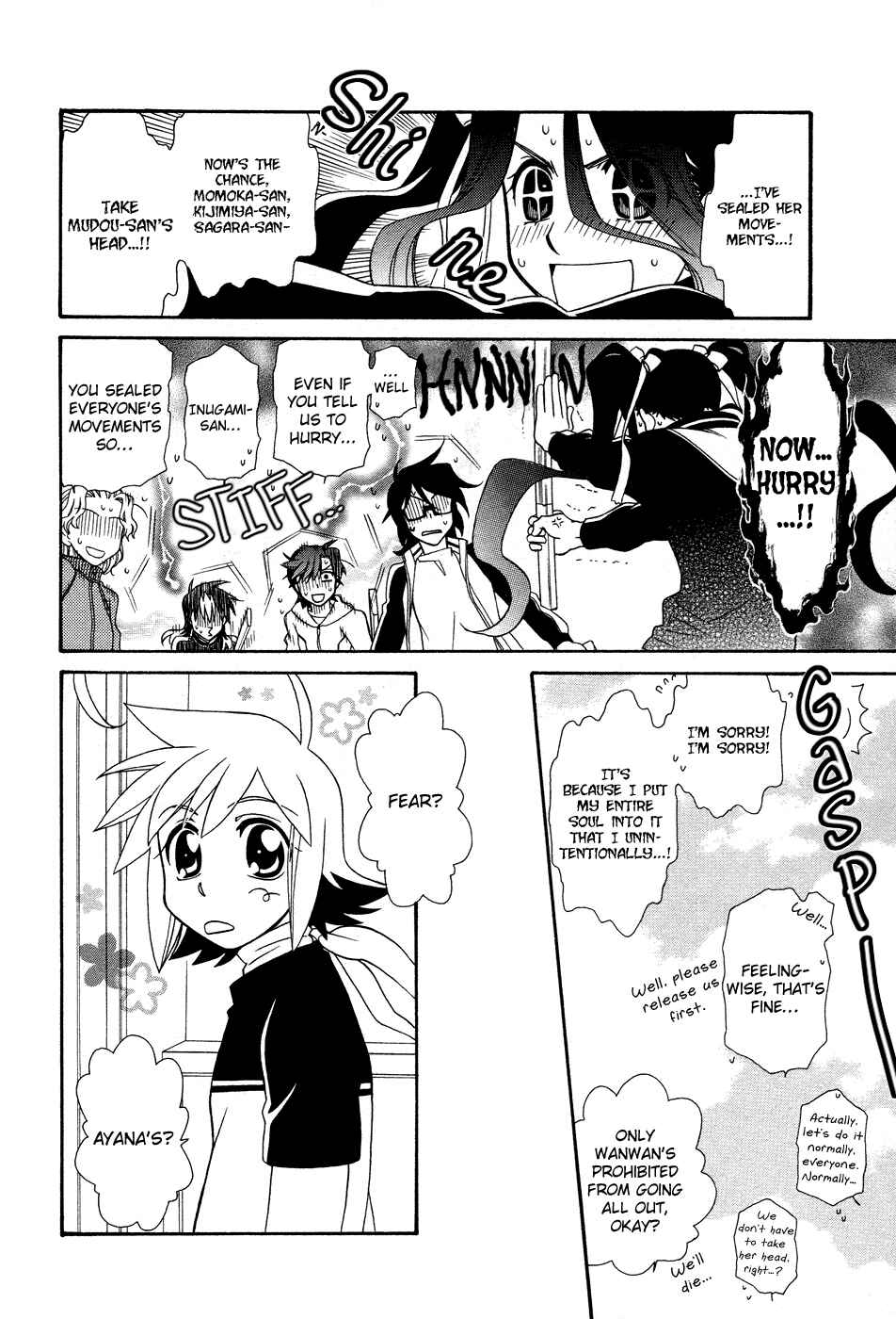 Chapter 49 - Page 15