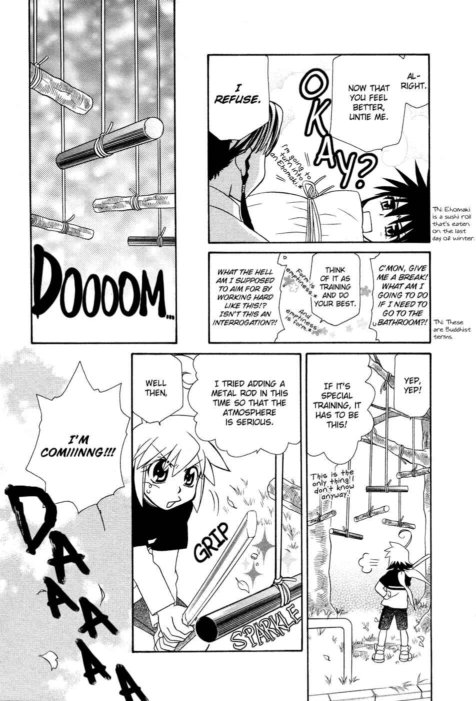 Chapter 49 - Page 19