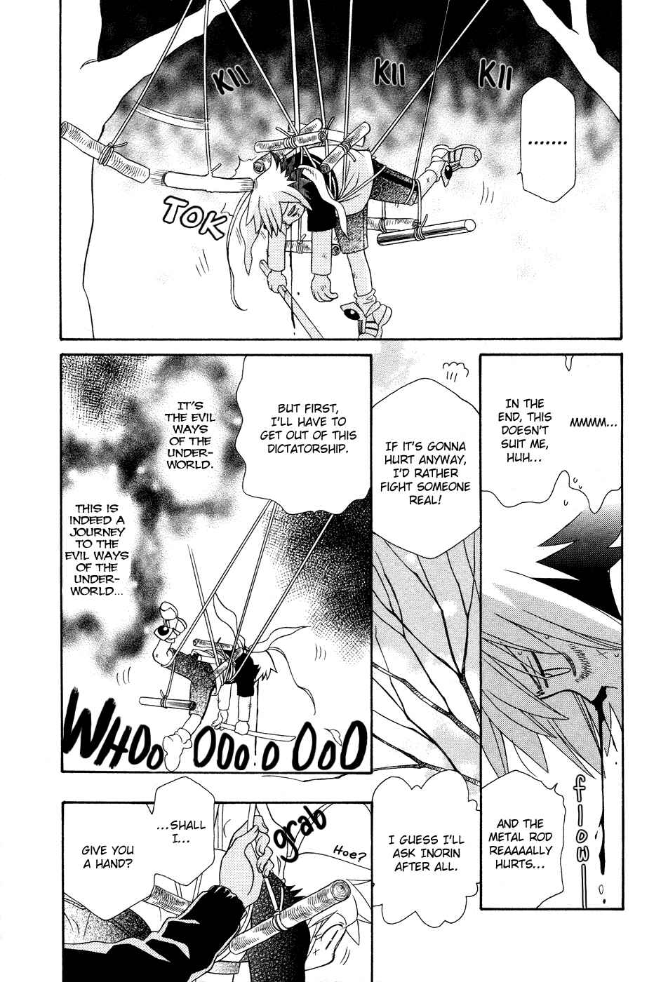 Chapter 49 - Page 20