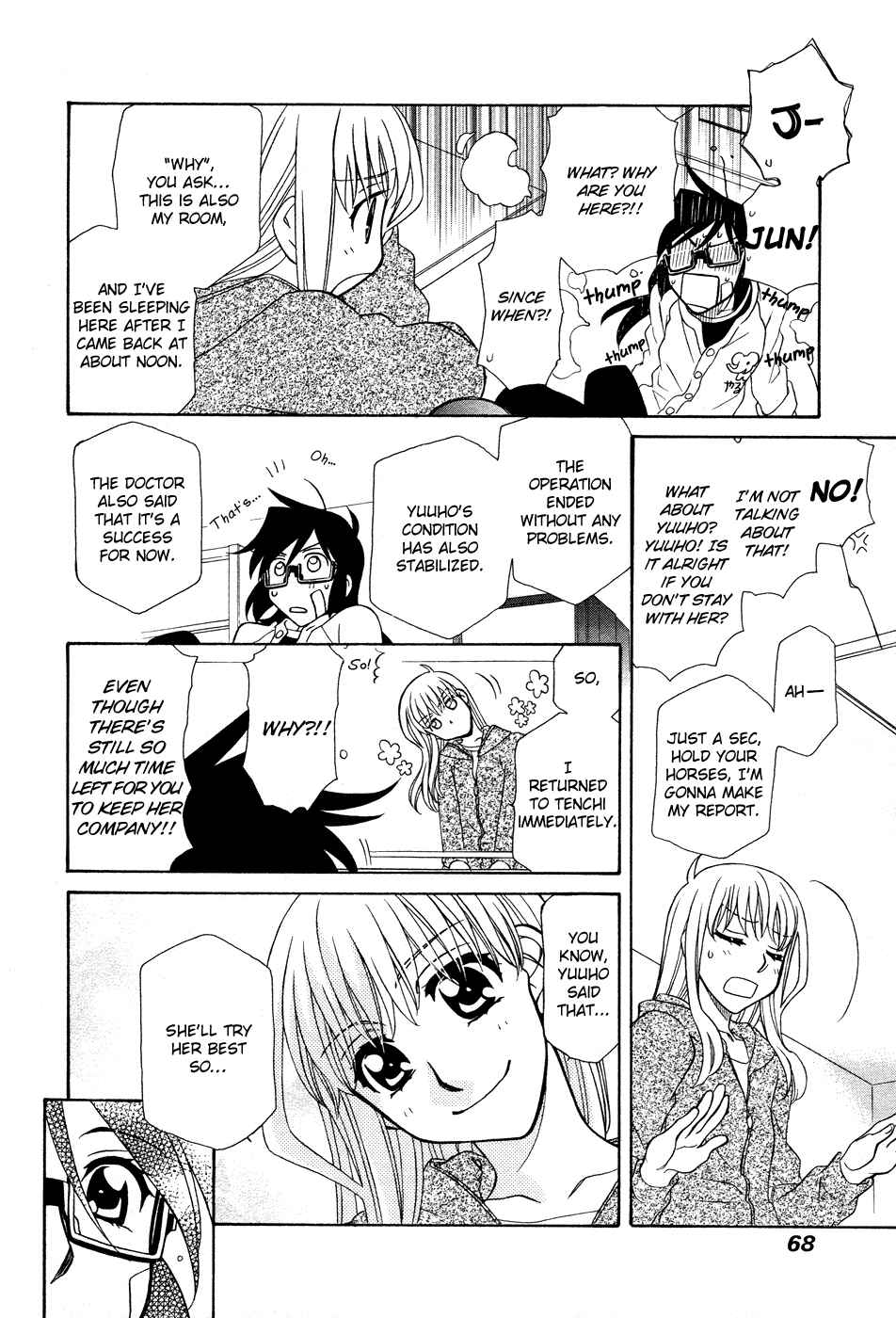 Chapter 49 - Page 31