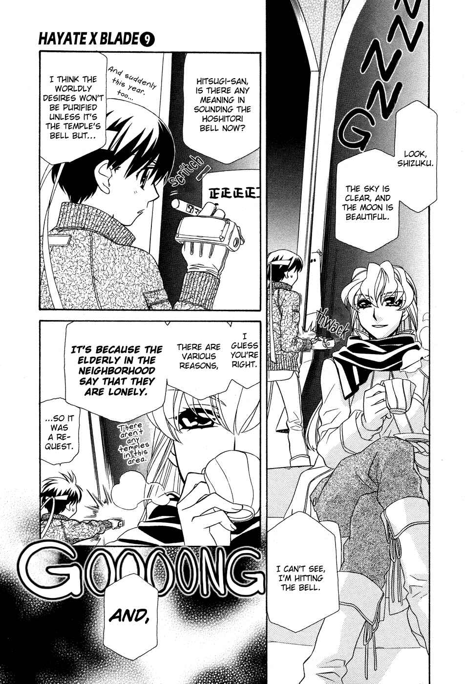 Chapter 49 - Page 34
