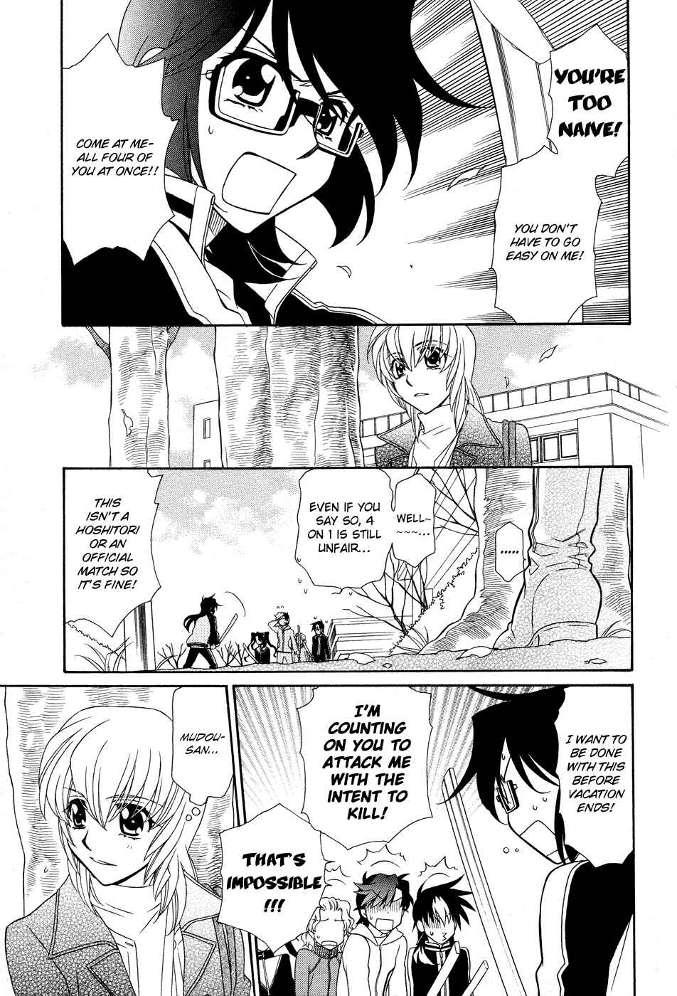 Chapter 49 - Page 4