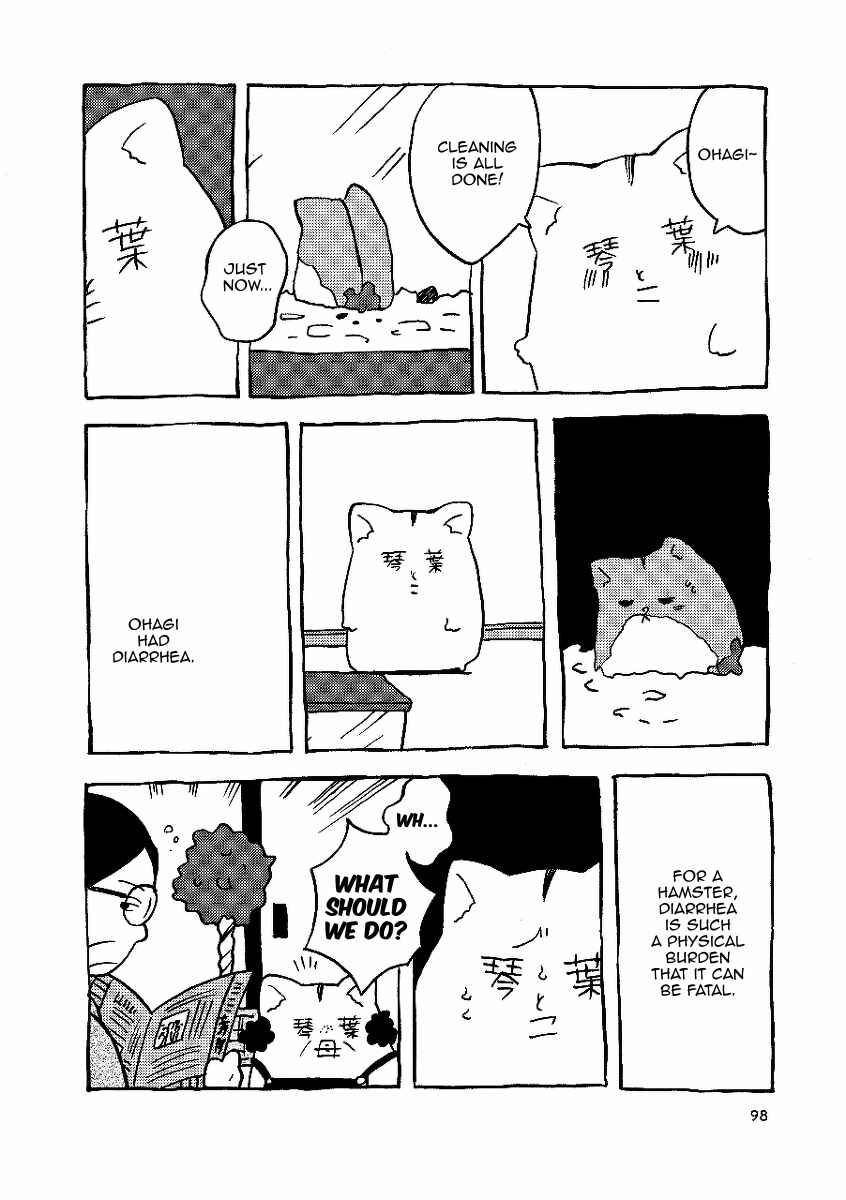 Chapter 5 - Page 14