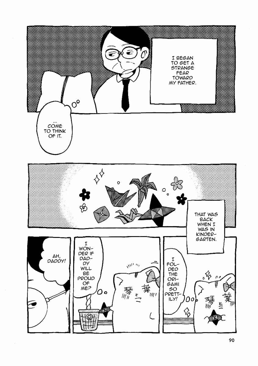Chapter 5 - Page 6