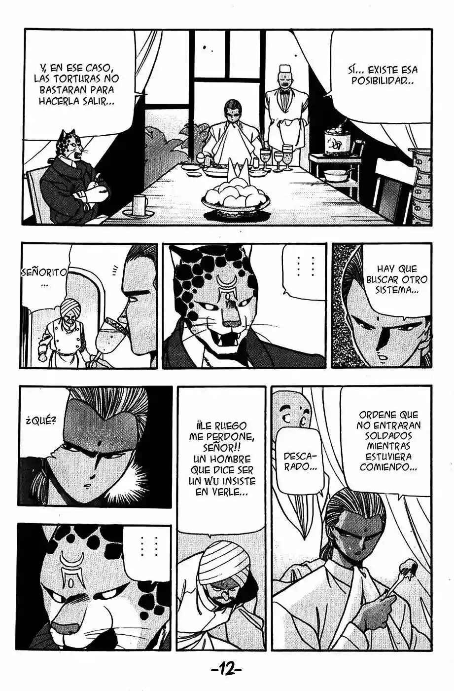 Chapter 81 - Page 10