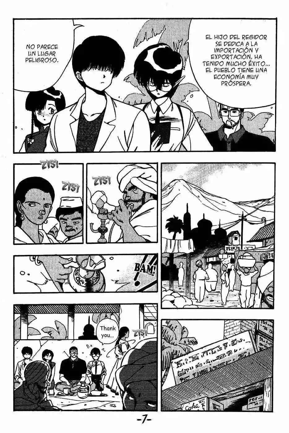Chapter 81 - Page 5