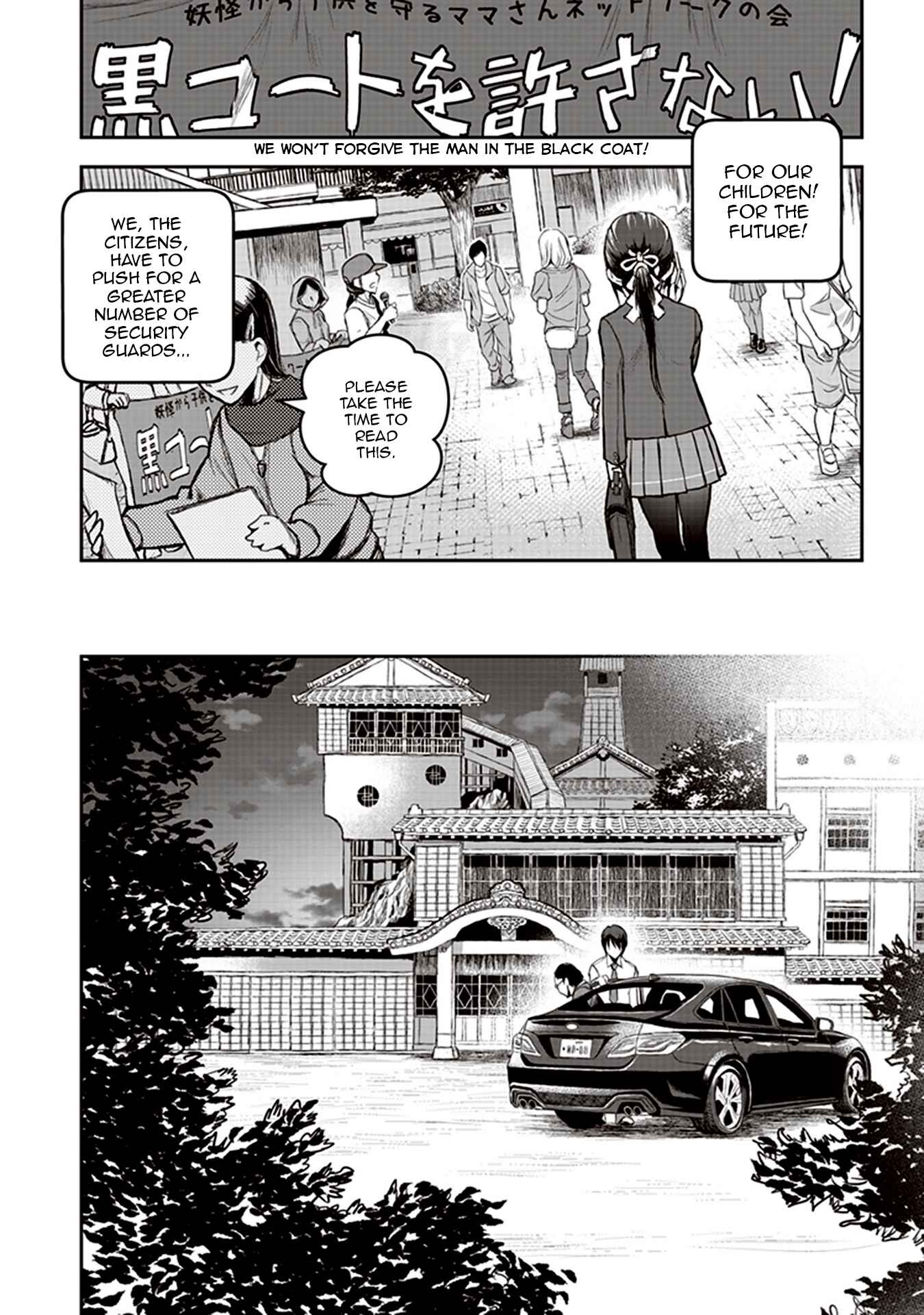 Chapter 3 - Page 6