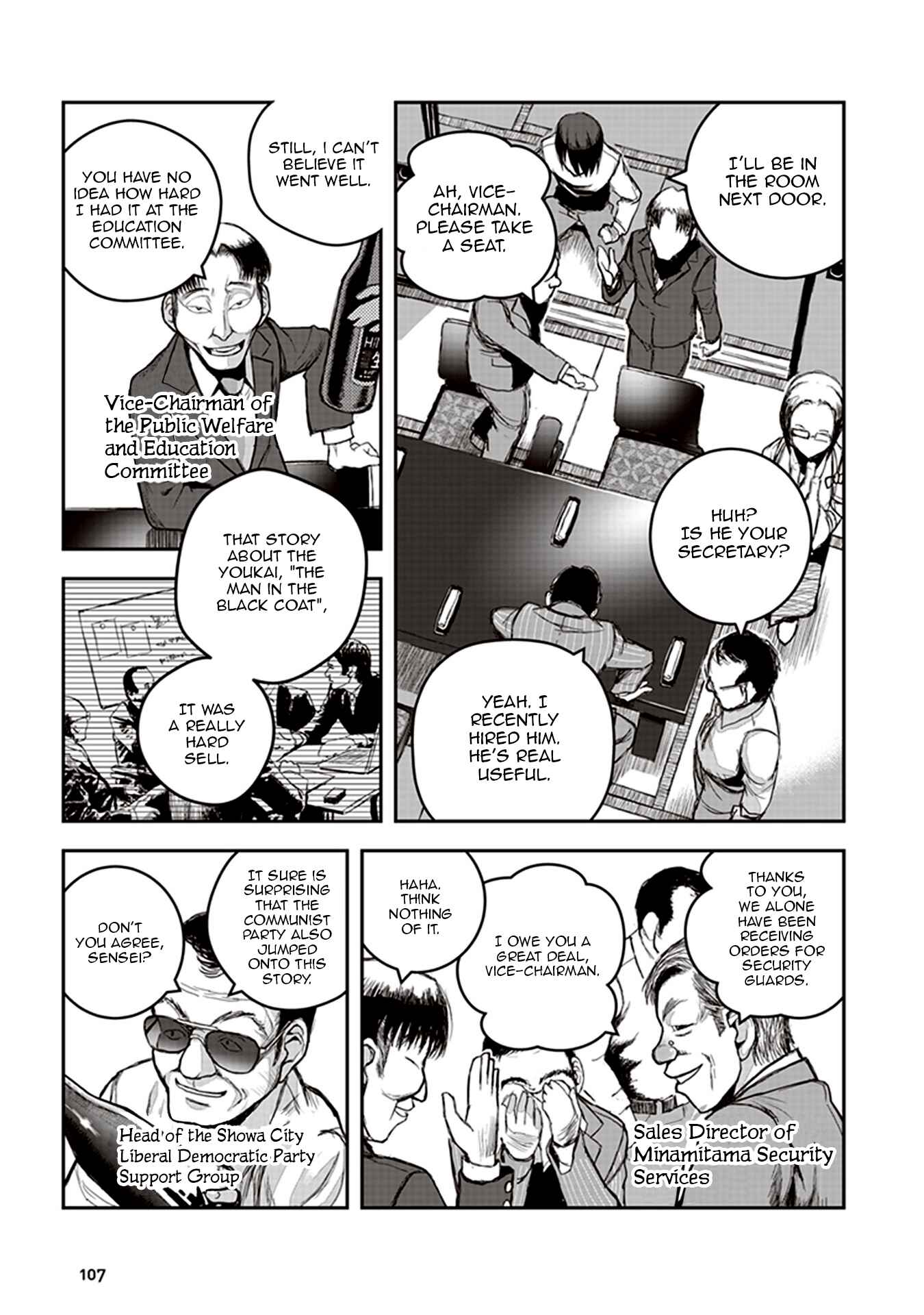 Chapter 3 - Page 7