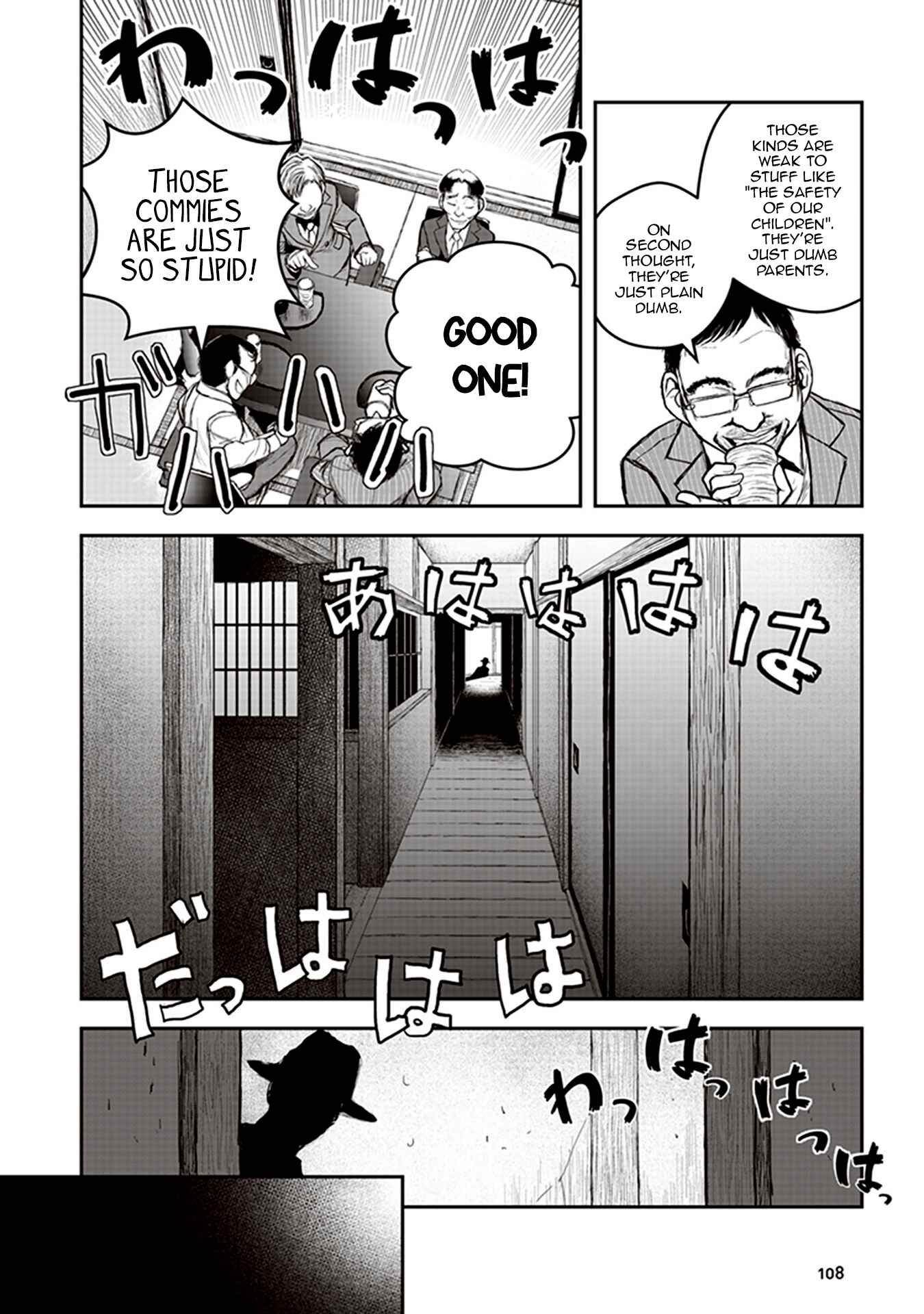 Chapter 3 - Page 8