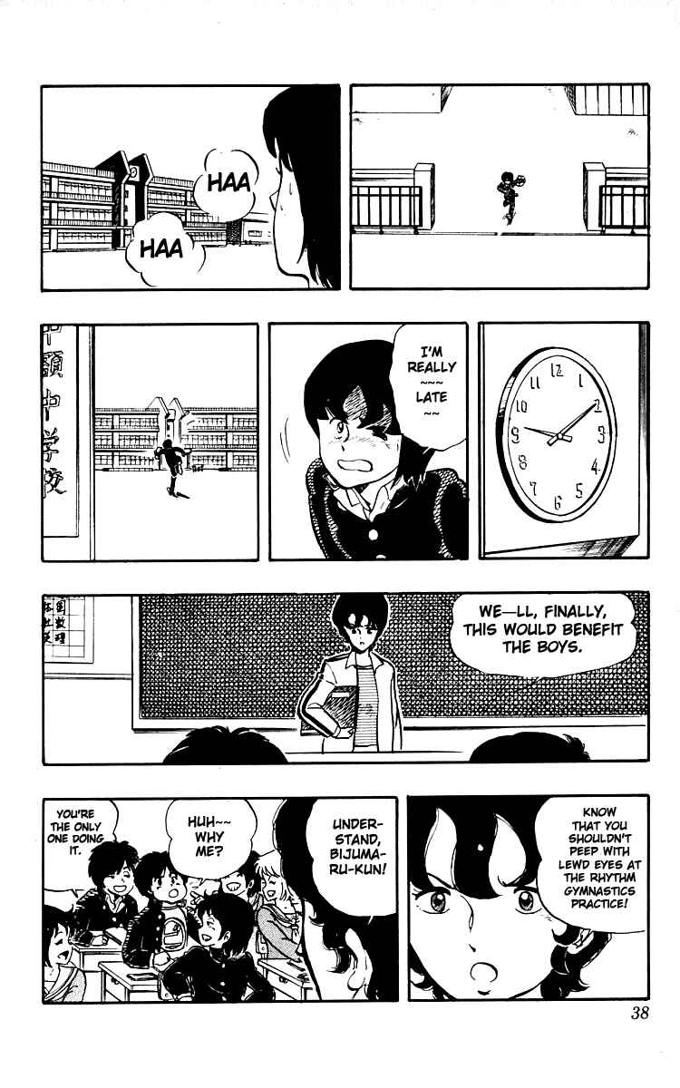 Chapter 10 - Page 12