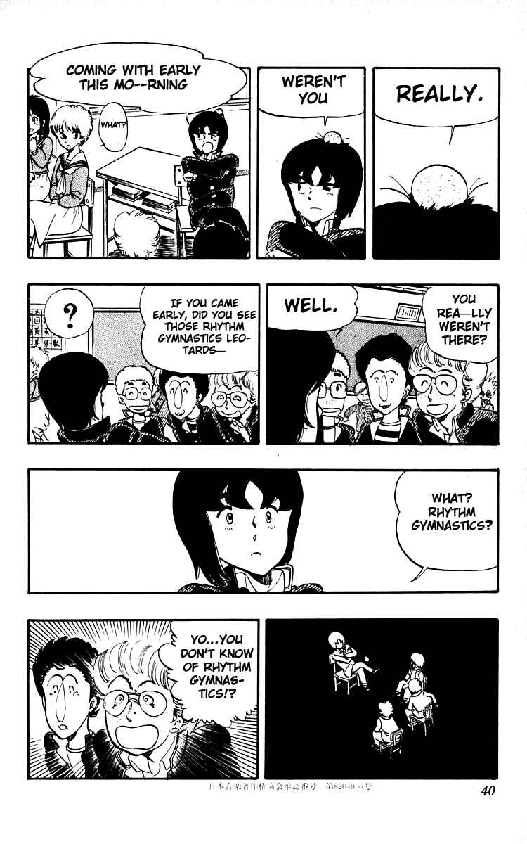 Chapter 10 - Page 14