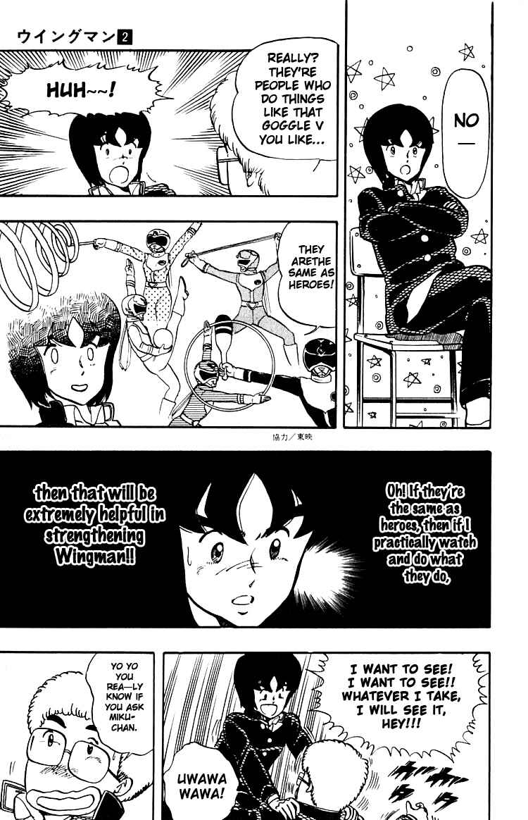 Chapter 10 - Page 15