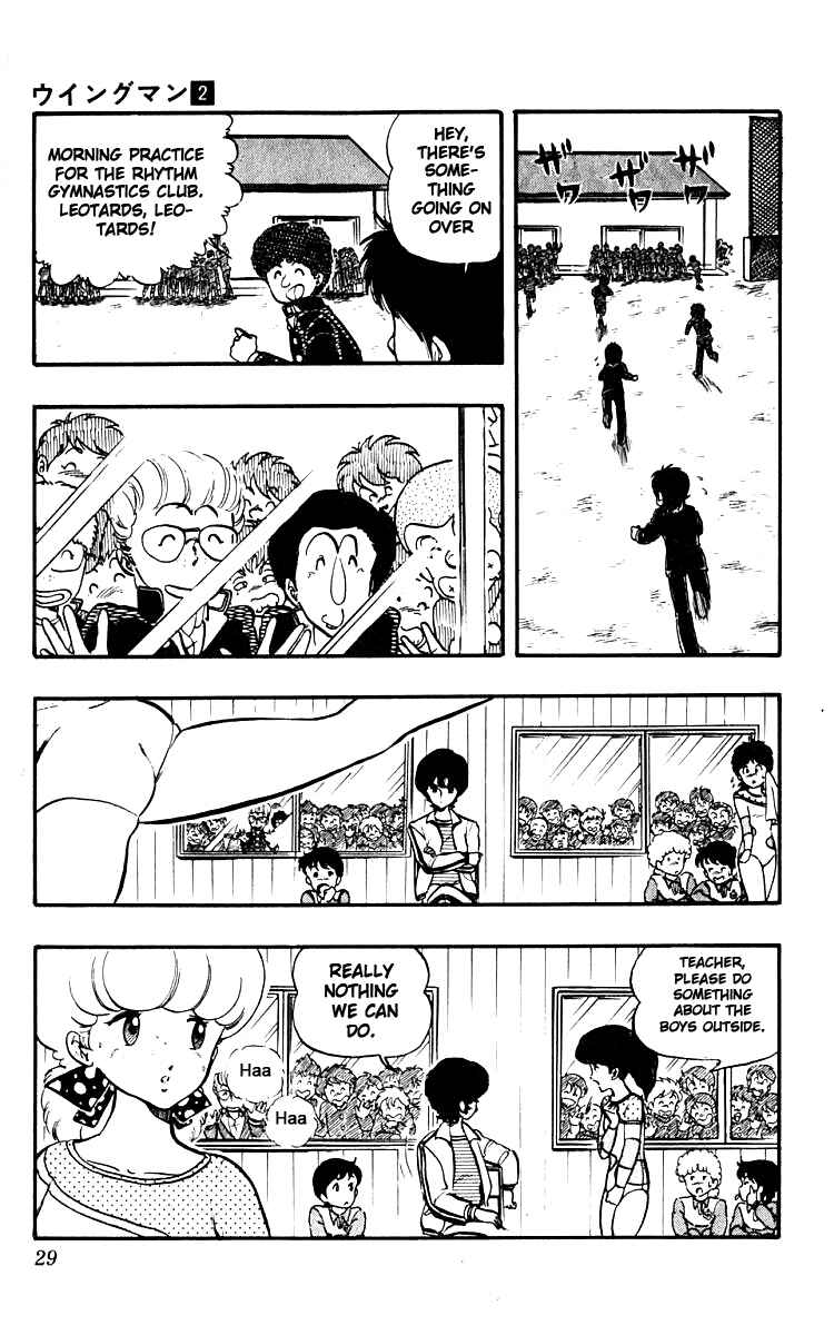 Chapter 10 - Page 3