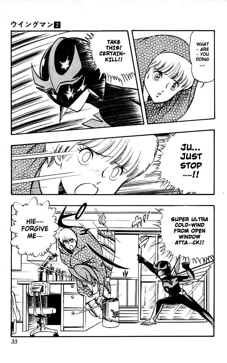 Chapter 10 - Page 7