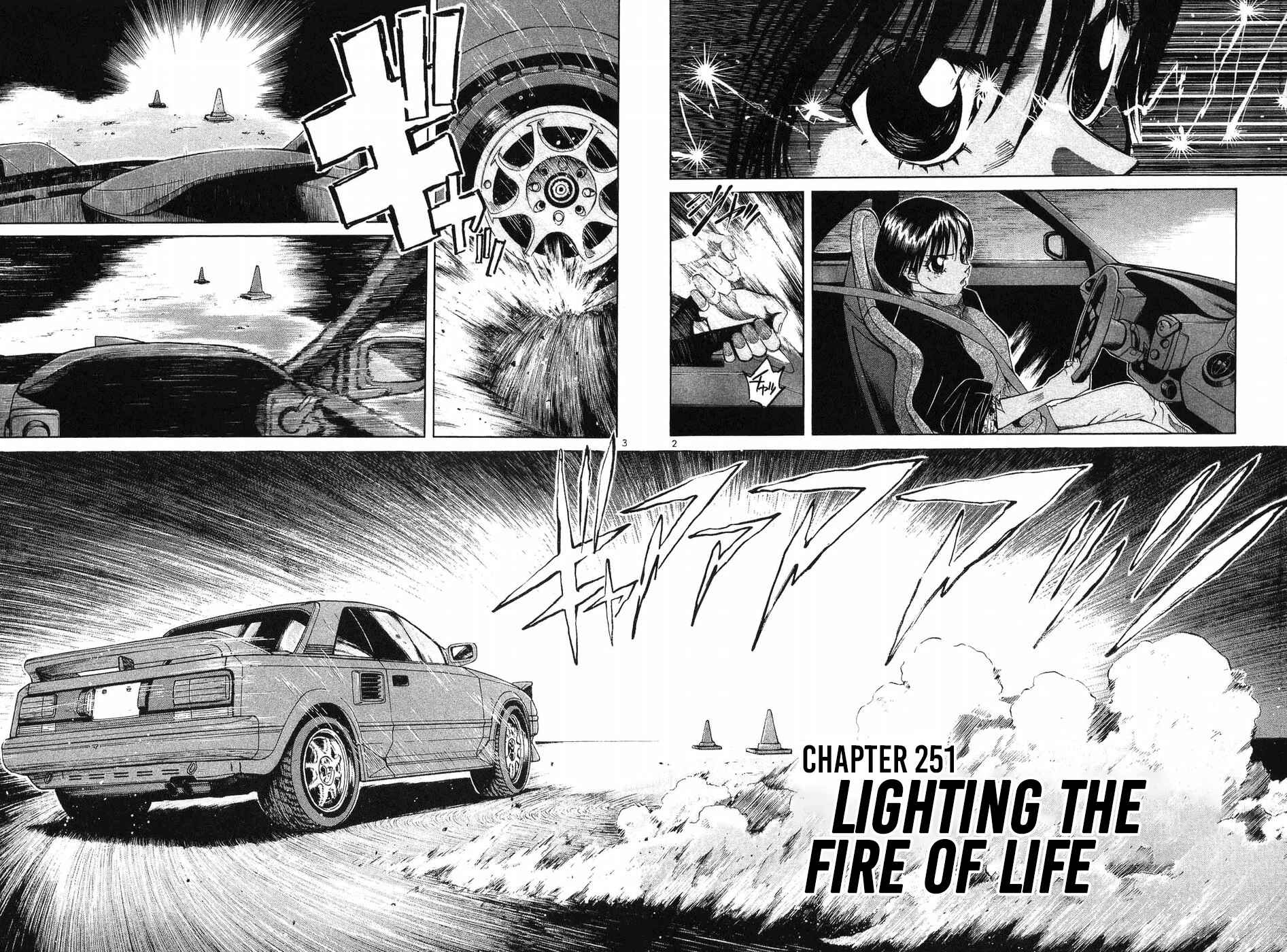 Chapter 251 - Page 2