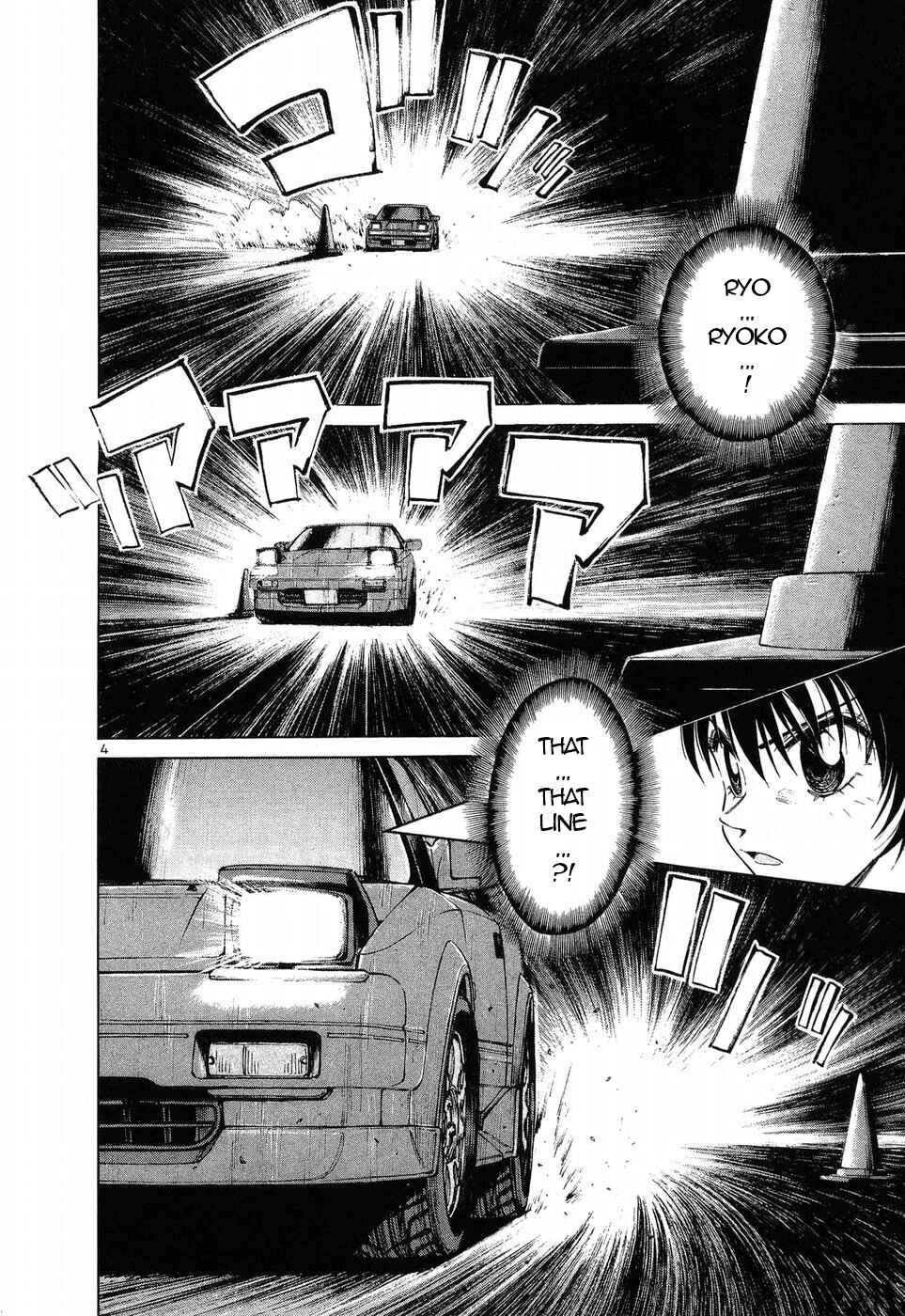 Chapter 251 - Page 3