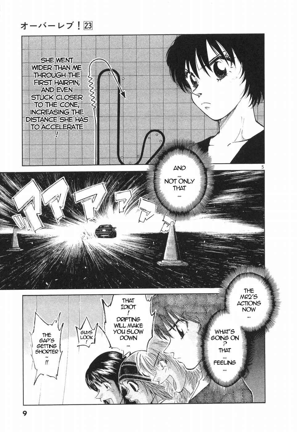 Chapter 251 - Page 4
