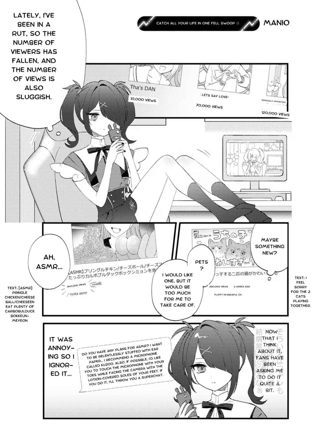 Chapter 6 - Page 1