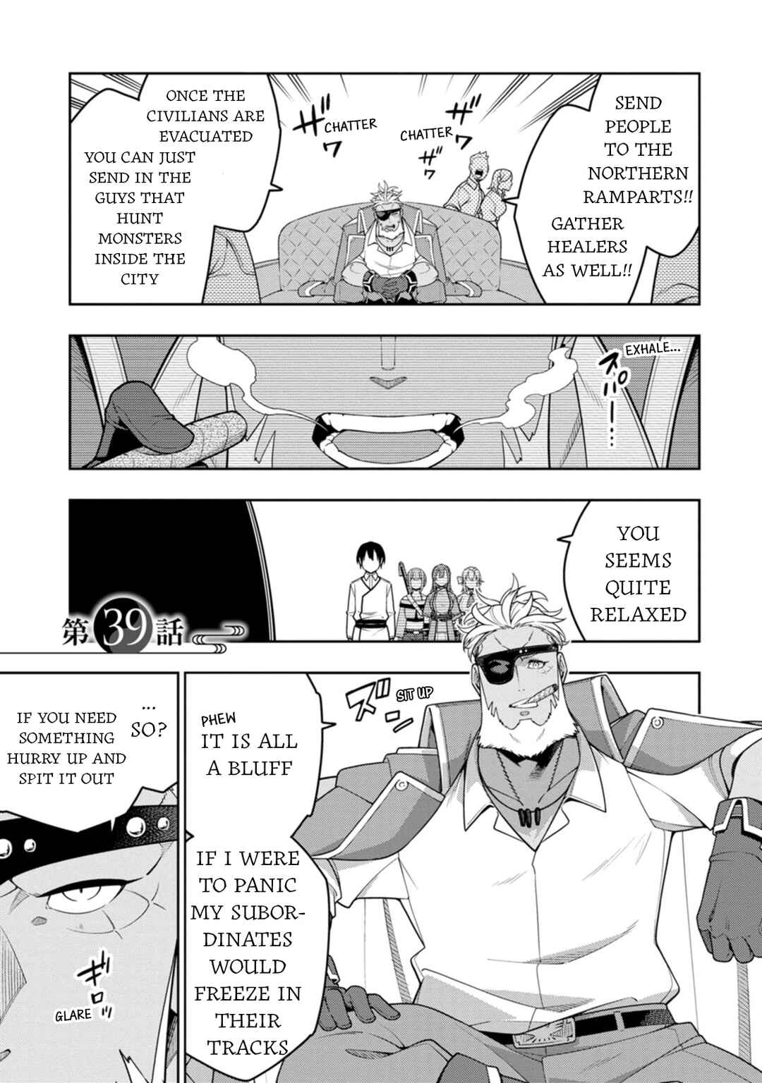 Chapter 39 - Page 1
