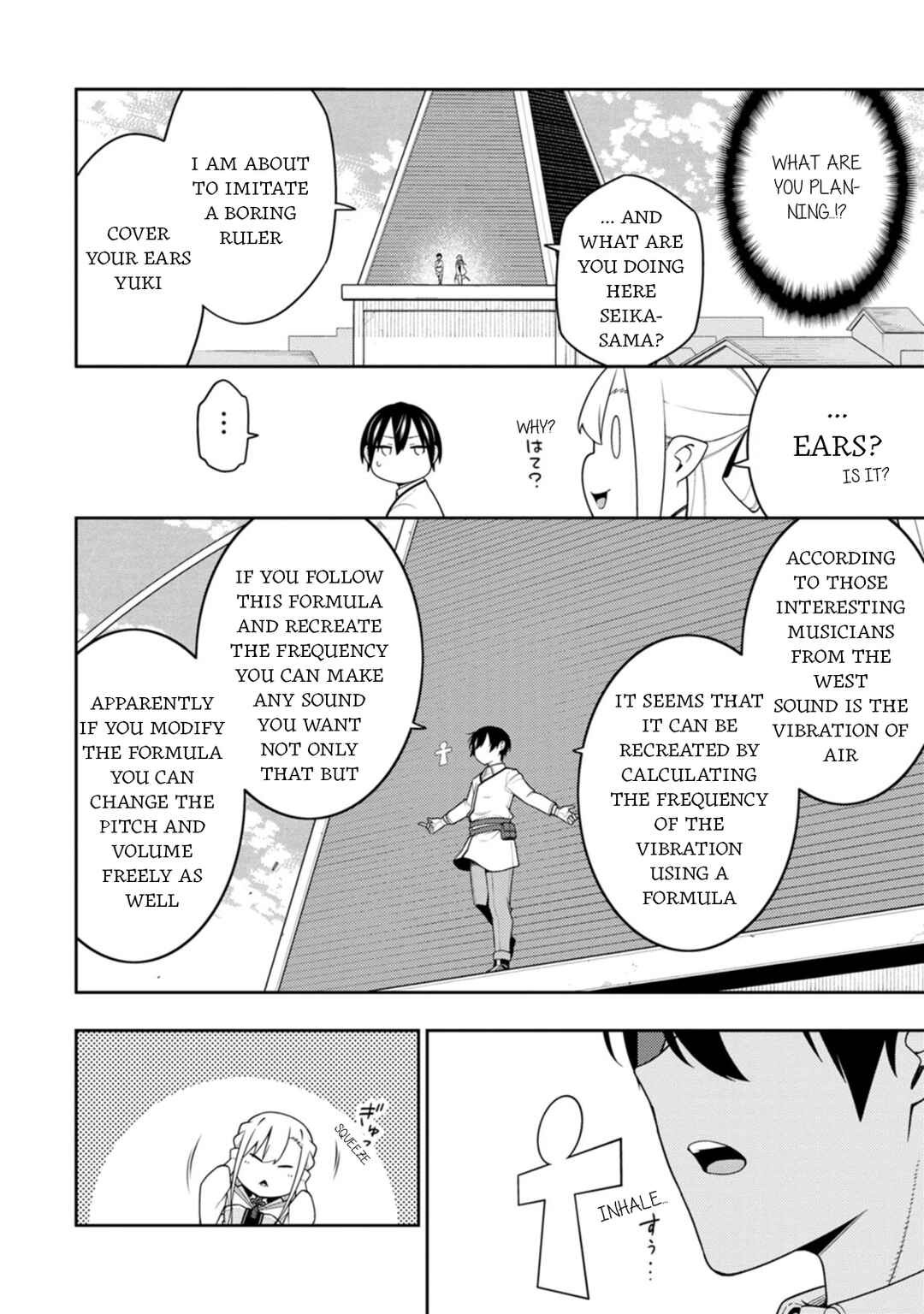 Chapter 39 - Page 4